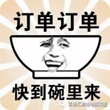 slot gacor link Shi Yufeng tidak bisa menahan tangis di pelukan Shi Zhijian.